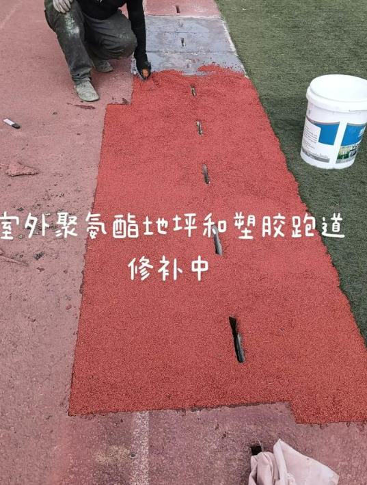 孝感球场翻新・地坪维修・球场改造 全套方案